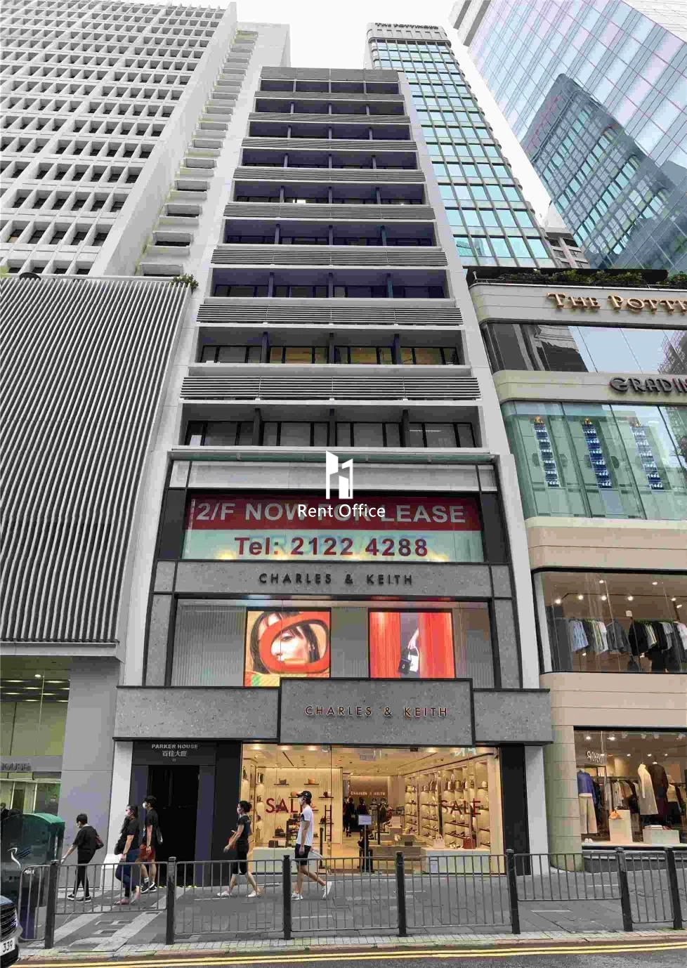 Parker House  百佳大廈