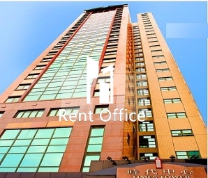 TIMES TOWER (时代中心)