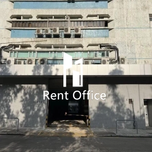 Cheung Lee Industrial Building-8