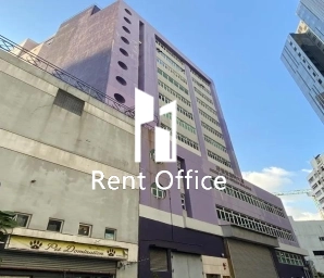 好爸爸创科大厦