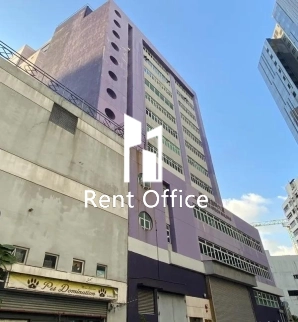 Good Ba Ba Hitech Building