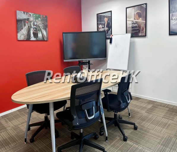 民生路235号-中國內地務式辦公室