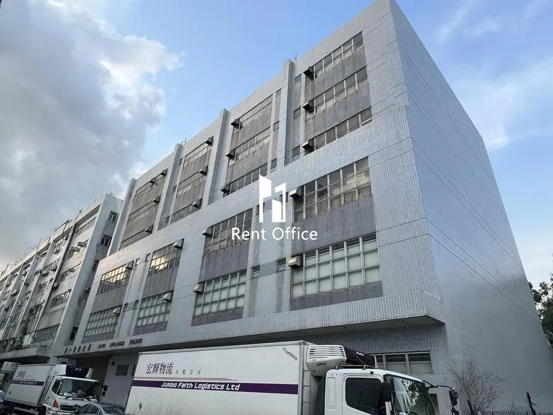 Park'N Shop Sheung Shui Fresh Food Distribution Centre