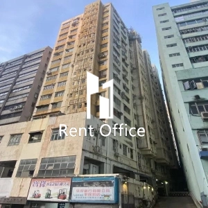 Man Lee Industrial Building-2