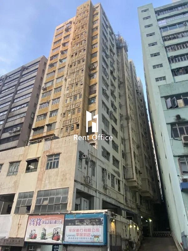 Man Lee Industrial Building