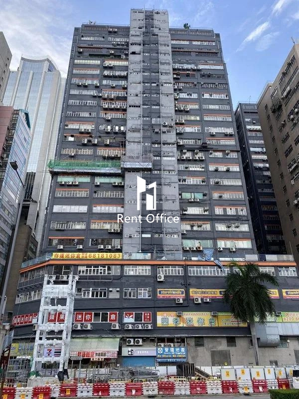 荃運工業中心2期