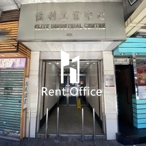 亿利工业中心-3