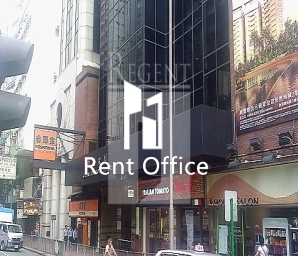 China Hong Kong Tower (中港大廈)