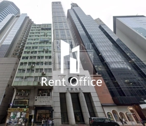 Effectual Building (宜發大廈)