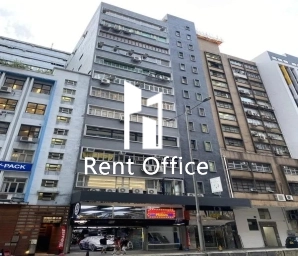 和勝記工業大廈