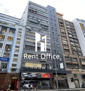 Woo Sing Kee Industrial Building