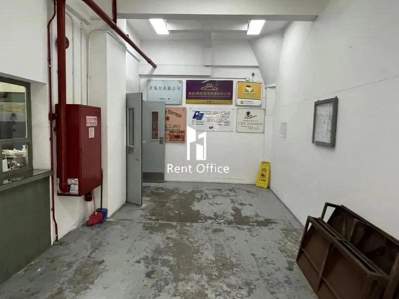 唯一大厦 - 低座