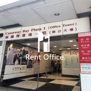 Causeway Bay Plaza I-1
