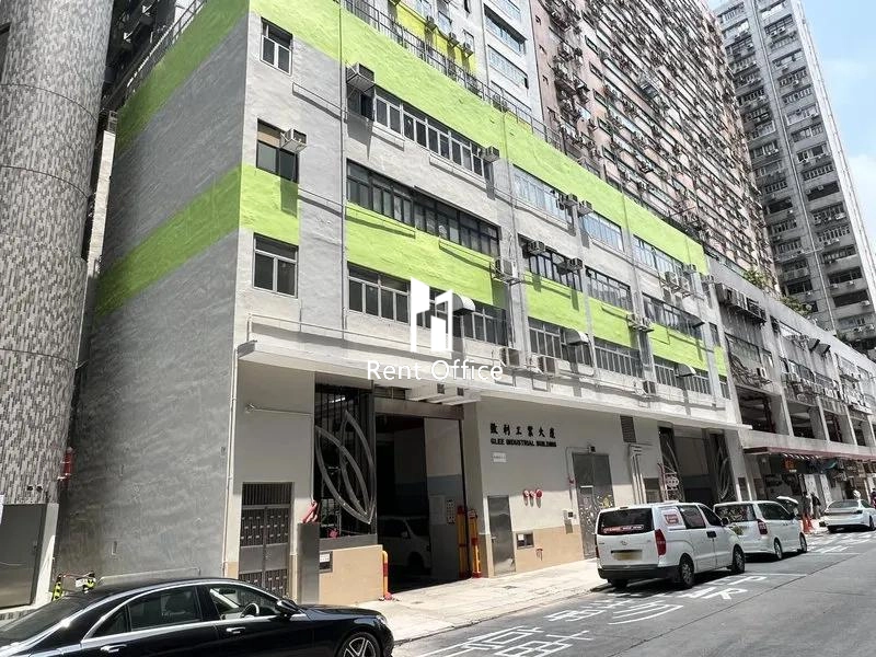 Glee Industrial Building