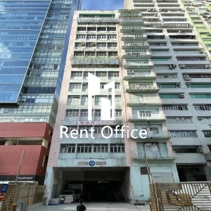 Metropolitan Factory & Warehouse Building-2