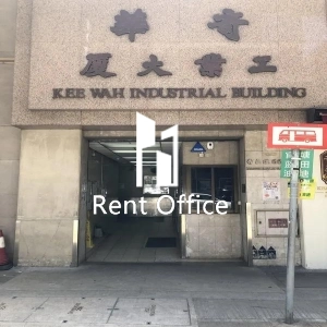 Kee Wah Industrial Building-2