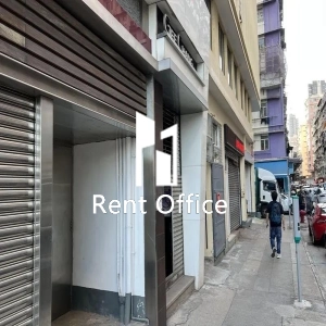 Gee Chang Industrial Building-7