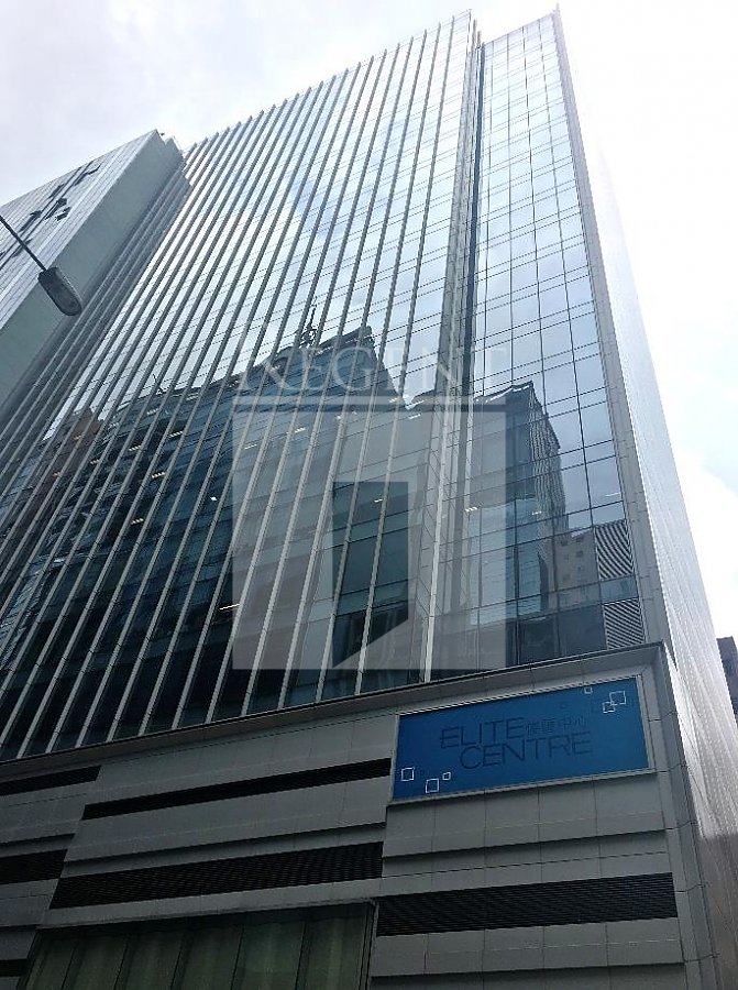 ELITE CENTRE (俊匯中心)