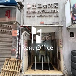 Wah Sang Industrial Building-3