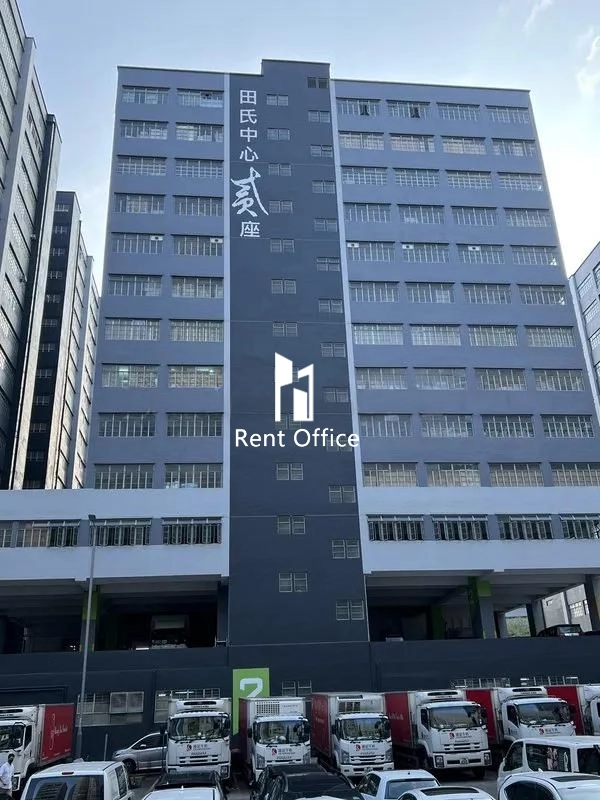 田氏中心第二座