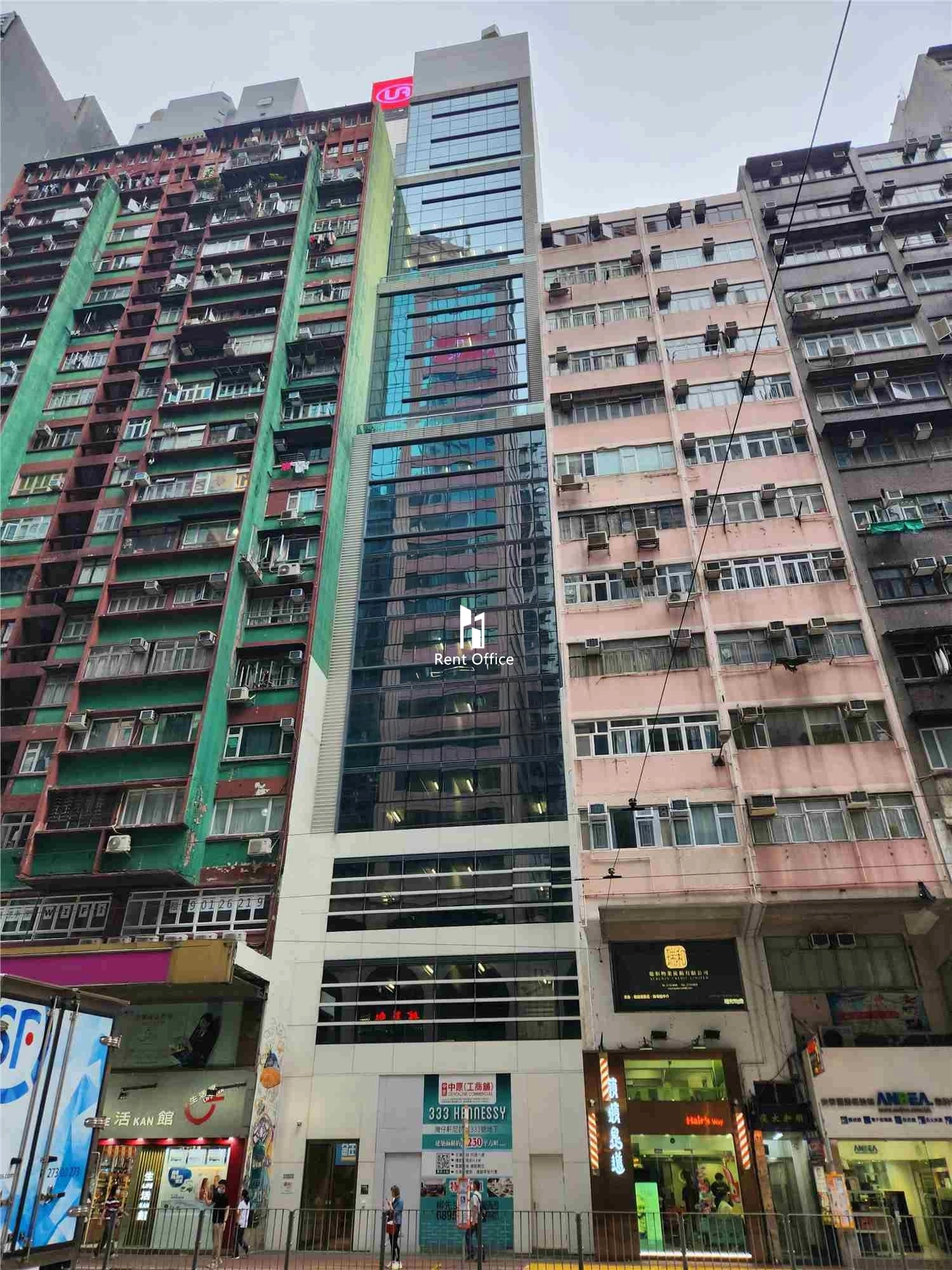 轩尼诗道333号-0