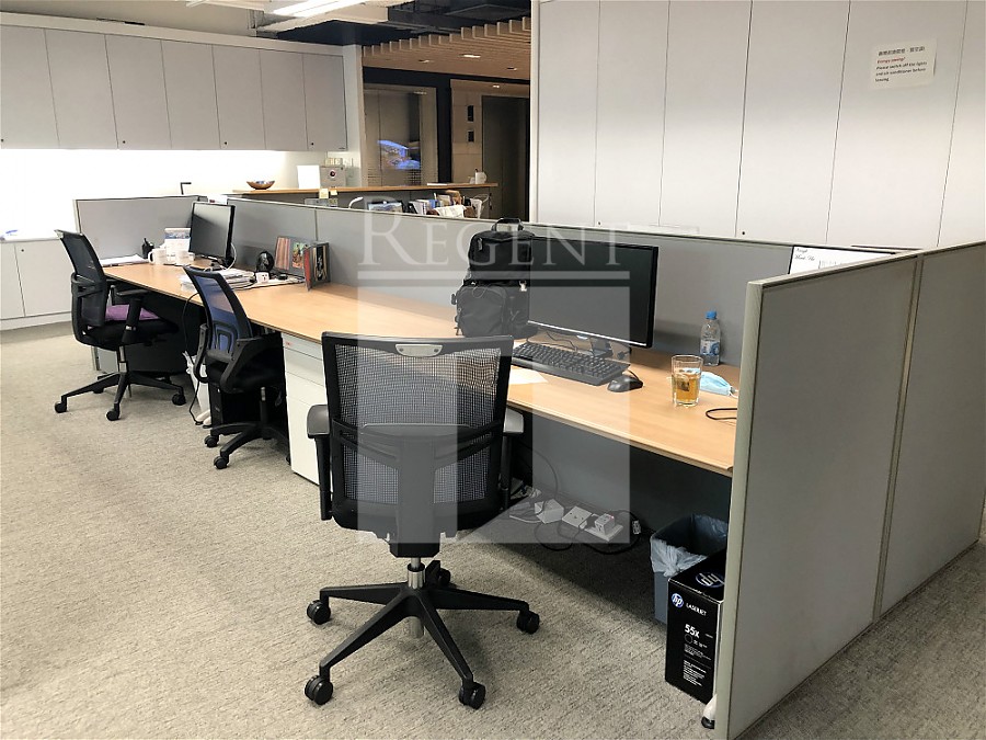 GUANGDONG INV TOWER (粵海投資大廈)