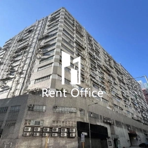 環球工業中心-0