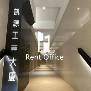 High Win Factory Building-4