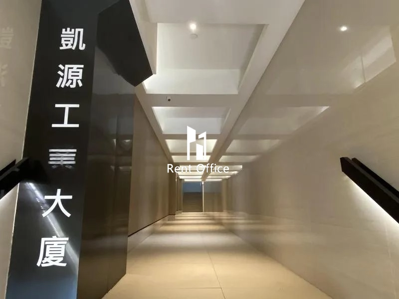 High Win Factory Building