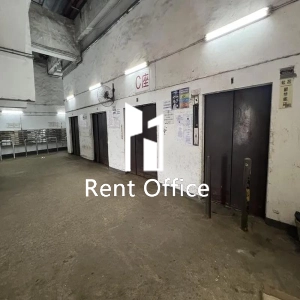 青衣工业中心二期C座-4