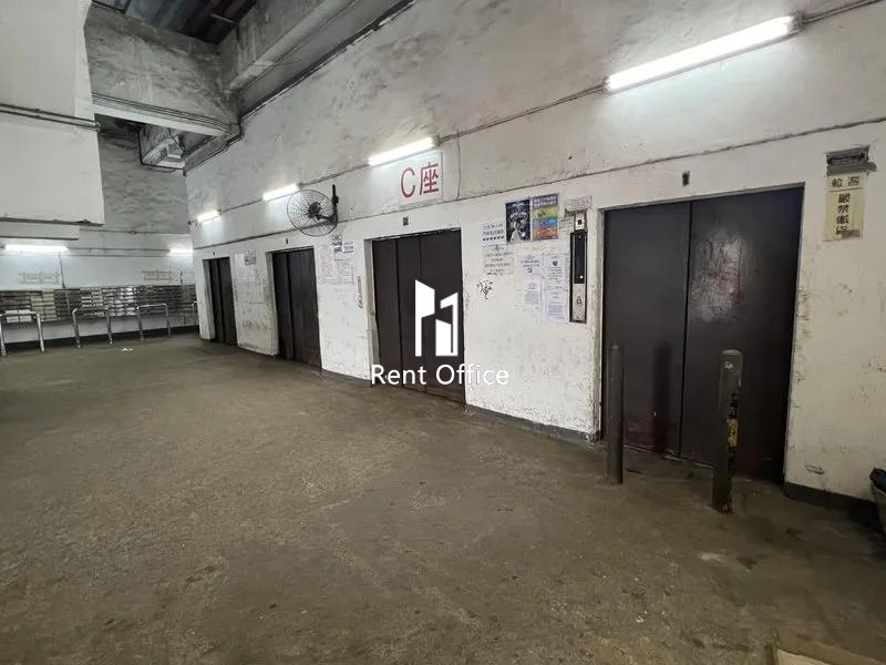 青衣工业中心二期C座