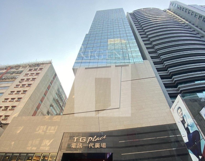 T G PLACE (電訊一代廣場)