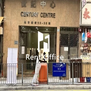 世紀工業大廈-4