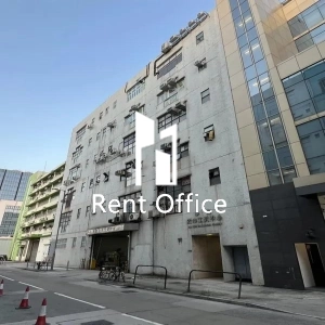 On Tai Industrial Centre-3