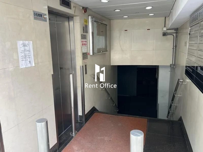 Koon Wah Mirror Factory (6TH) Industrial Building Block 1