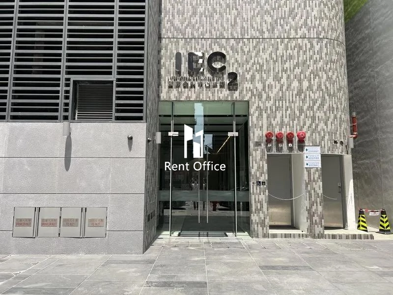 Cameron Sino Technology Centre 