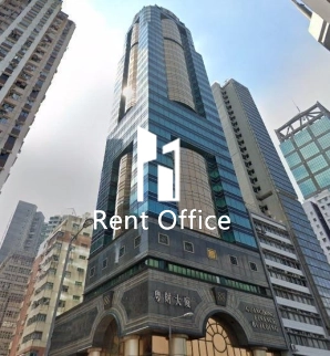 Guangdong Finance Building