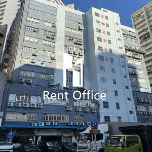 On Fat Industrial Building-1