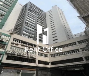 柴灣中心工業大廈