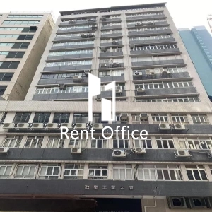 Gee Lok Industrial Building-1