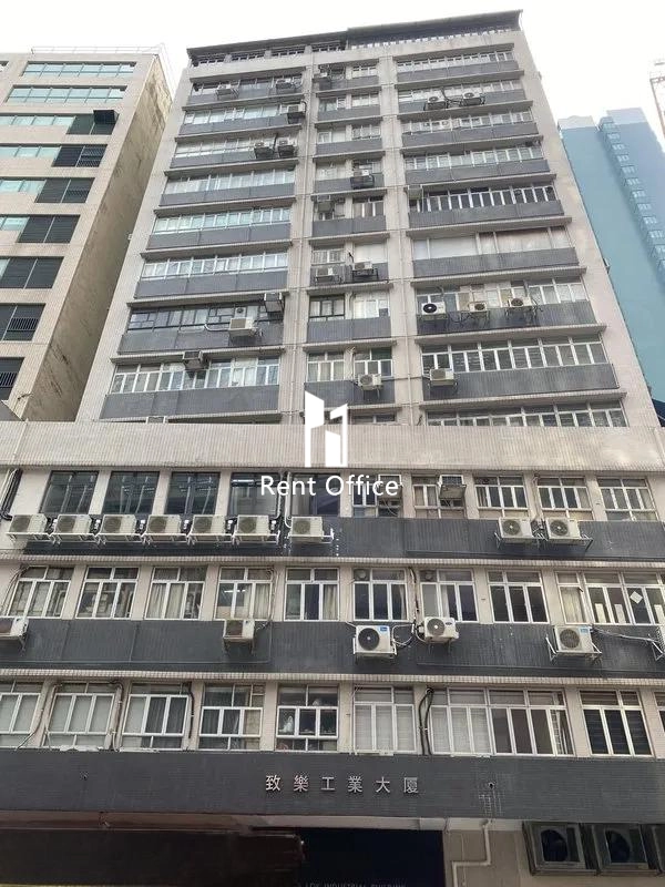 Gee Lok Industrial Building