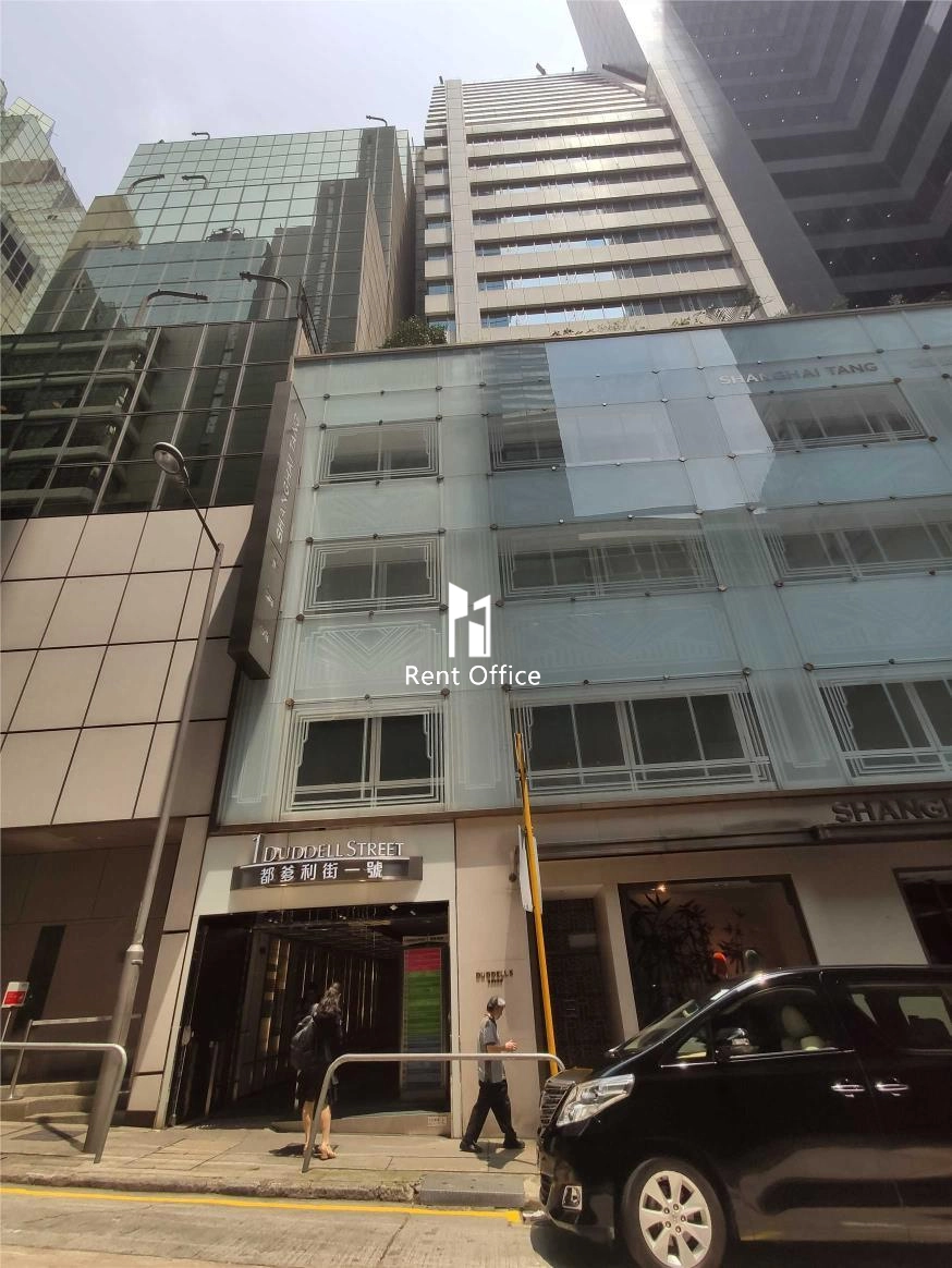 1 Duddell Street  一號都爹利街