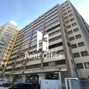 泉基工業大廈-1