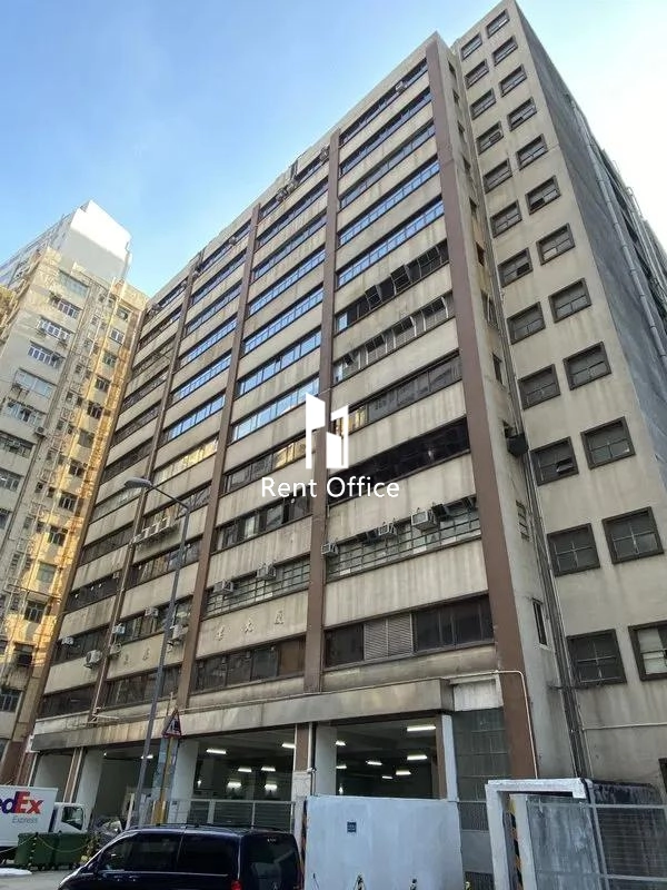 Chuan Kei Factory Building