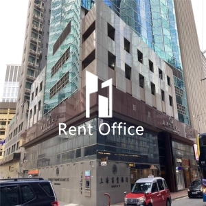 Guangdong Tours Centre-1