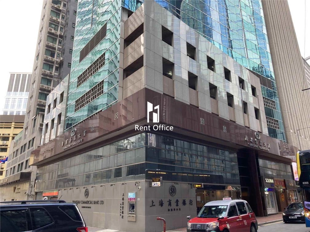 Guangdong Tours Centre