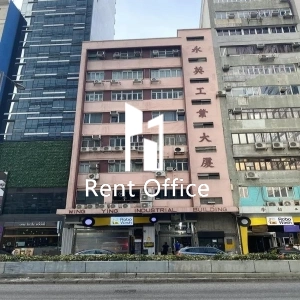 永英工业大厦-0