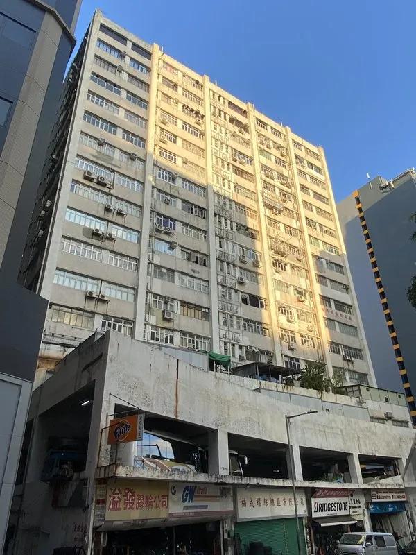 高威工業中心B座