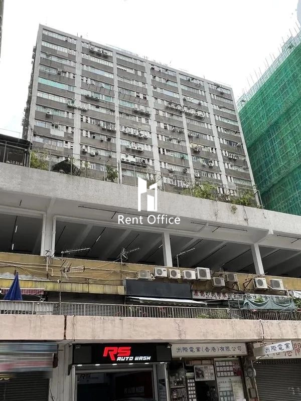 Hang Wai Industrial Centre Block B