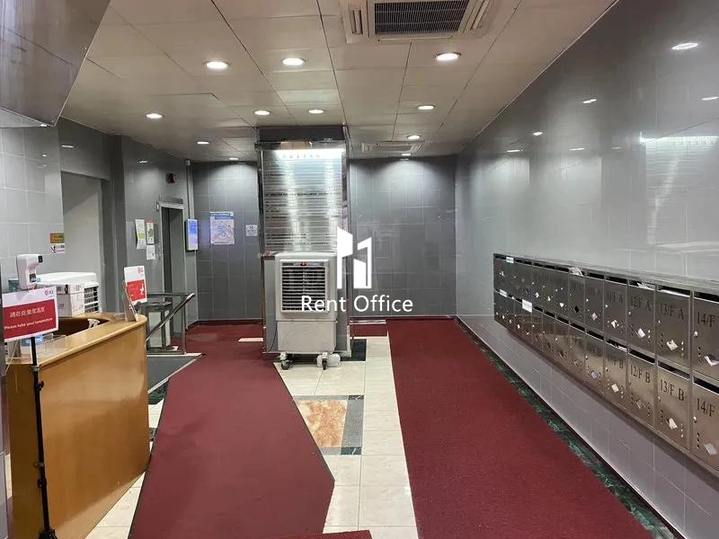 Chuan Kei Factory Building